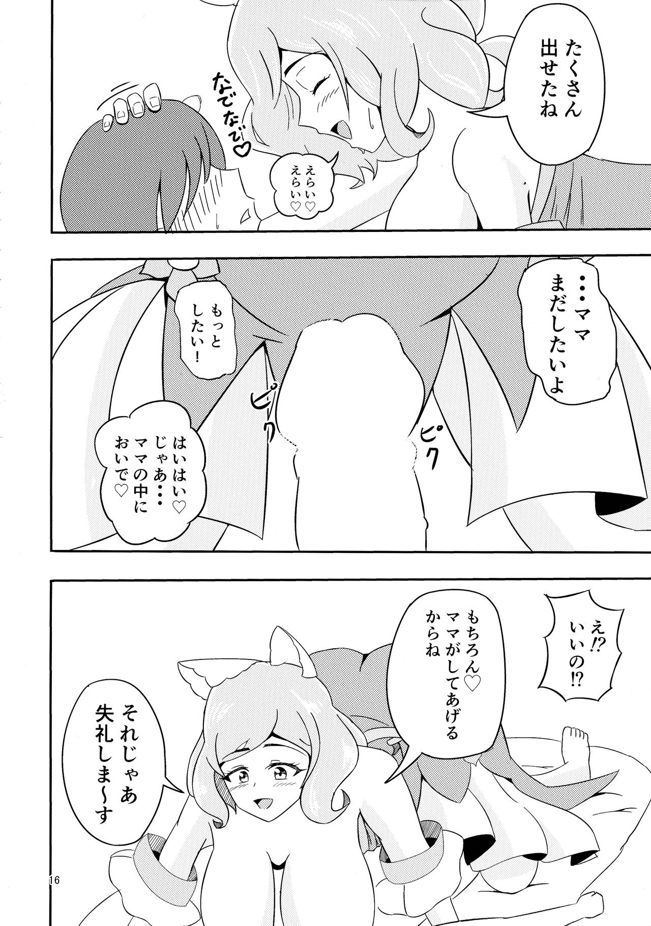 (C92) [劇団375 (季崎ますた)] やさしいぼくのママ (WIXOSS)