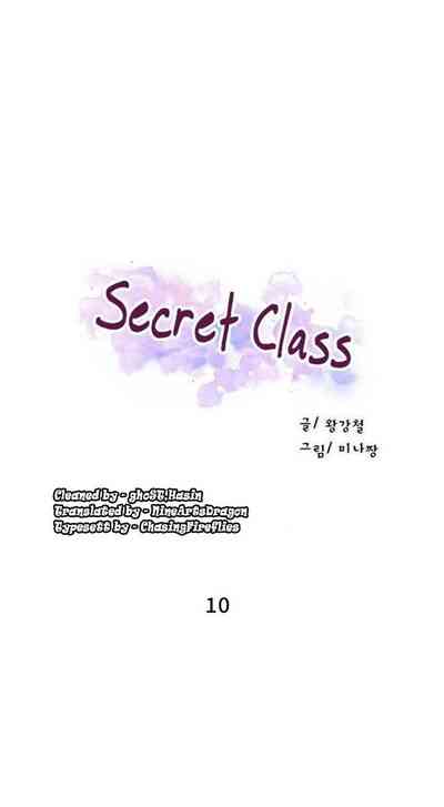 [Wang Kang Cheol, Minachan] Secret Class Ch.38/? [English] [Hentai Universe]