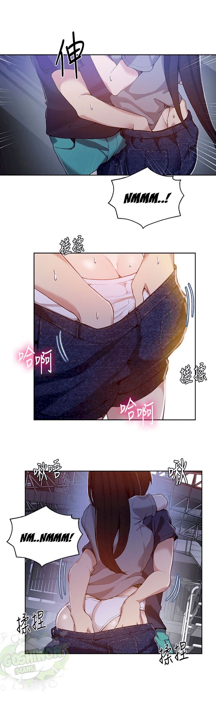 [Wang Kang Cheol, Minachan] Secret Class Ch.38/? [English] [Hentai Universe]