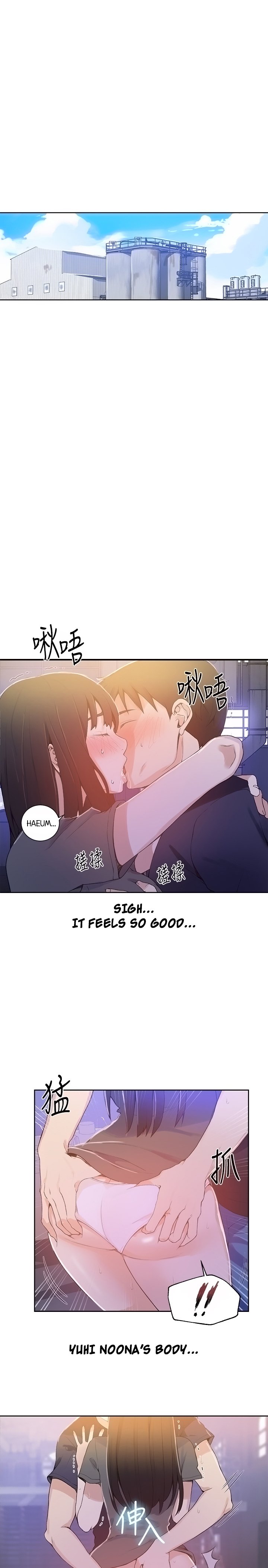 [Wang Kang Cheol, Minachan] Secret Class Ch.38/? [English] [Hentai Universe]