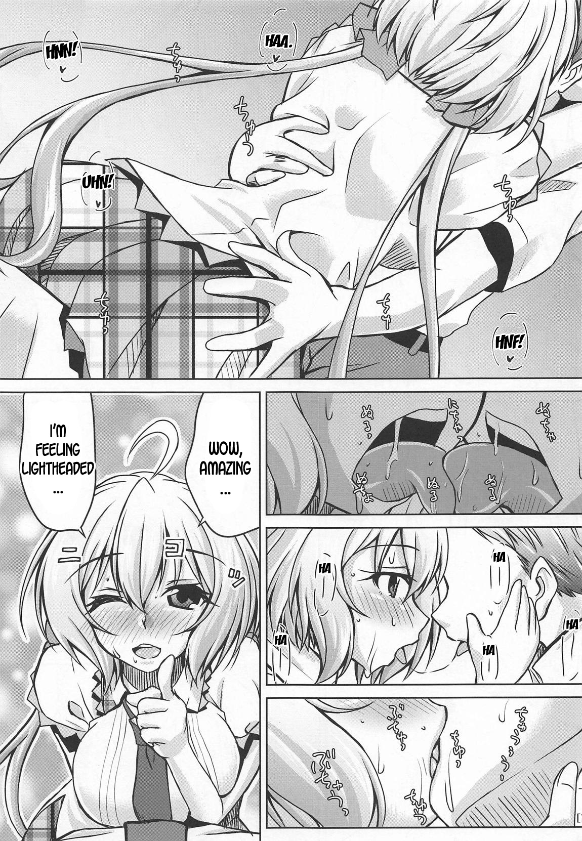 (COMIC1☆15) [窓の口笛吹き (未江達)] 純情可憐な雪音クリスとらぶらぶ乙女な初夜 (戦姫絶唱シンフォギア) [英訳]