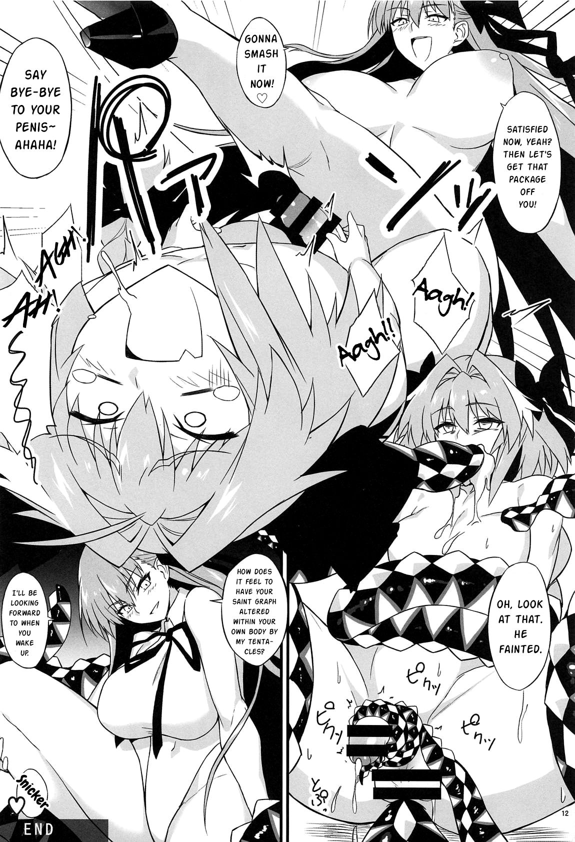 (COMIC1☆15) [AXZ (弥ぶんし)] Angel's stroke 117 GOGO B×!! (Fate/Grand Order) [英訳]