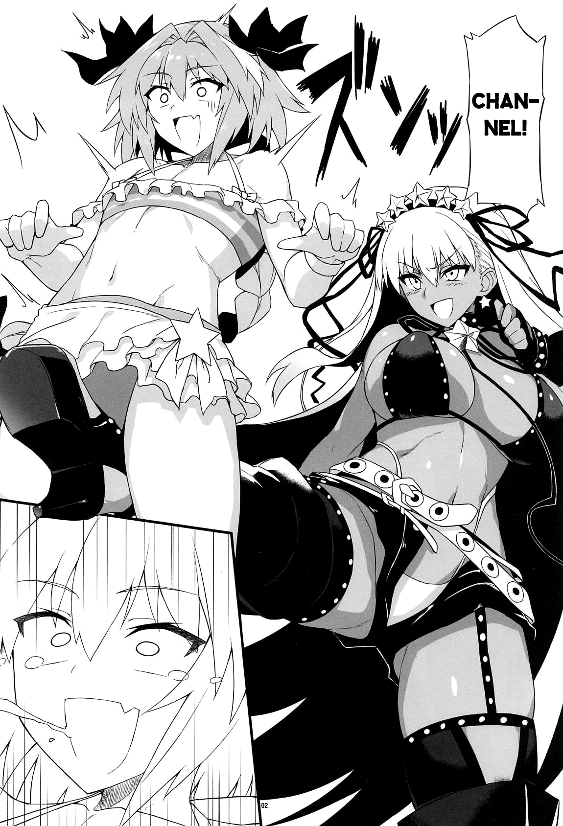 (COMIC1☆15) [AXZ (弥ぶんし)] Angel's stroke 117 GOGO B×!! (Fate/Grand Order) [英訳]