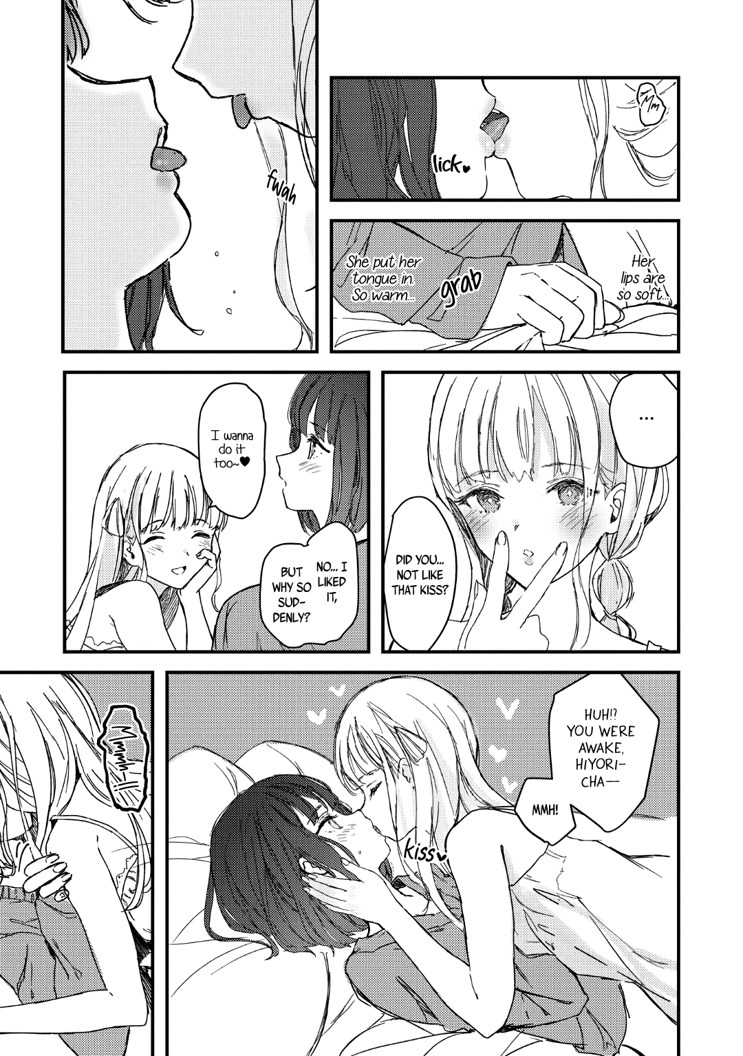 [すと] 双子に愛されています[双子百合えっちアンソロジー] [英訳]