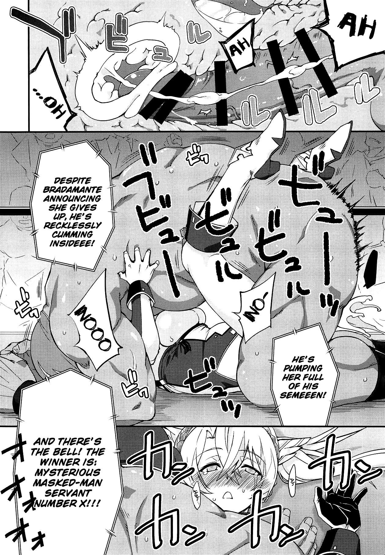 (COMIC1☆15) [フルーツジャム (水鏡想)] ブラダマンテ大敗北 (Fate/Grand Order) [英訳]