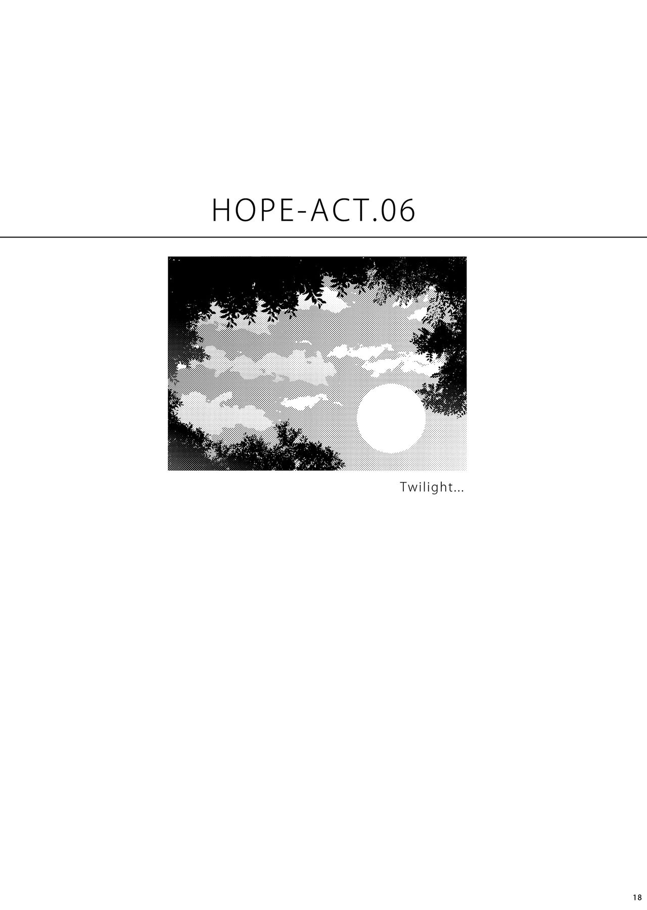 [InkStone (あまみりょうこ)] HOPE-ACT.06 [DL版]