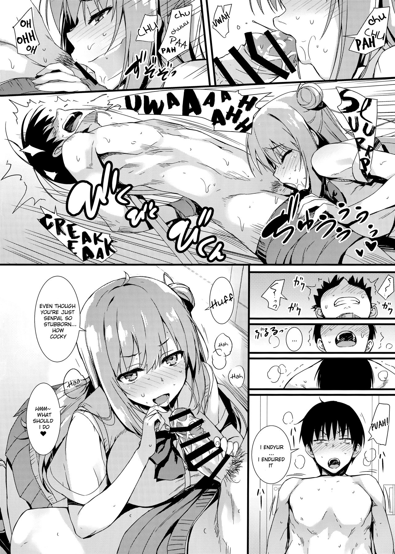 (COMIC1☆15) [無限軌道A (トモセシュンサク)] えちえち♥後輩ちゃん! [英訳]