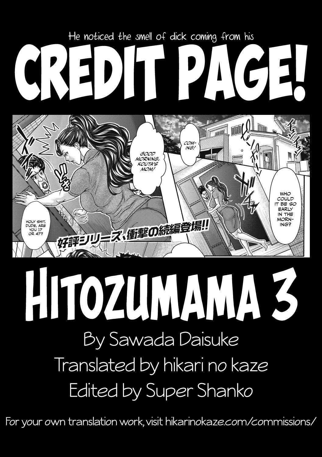 [沢田大介] ヒトヅママ3 (コミック・マショウ 2019年4月号) [英訳] [DL版]