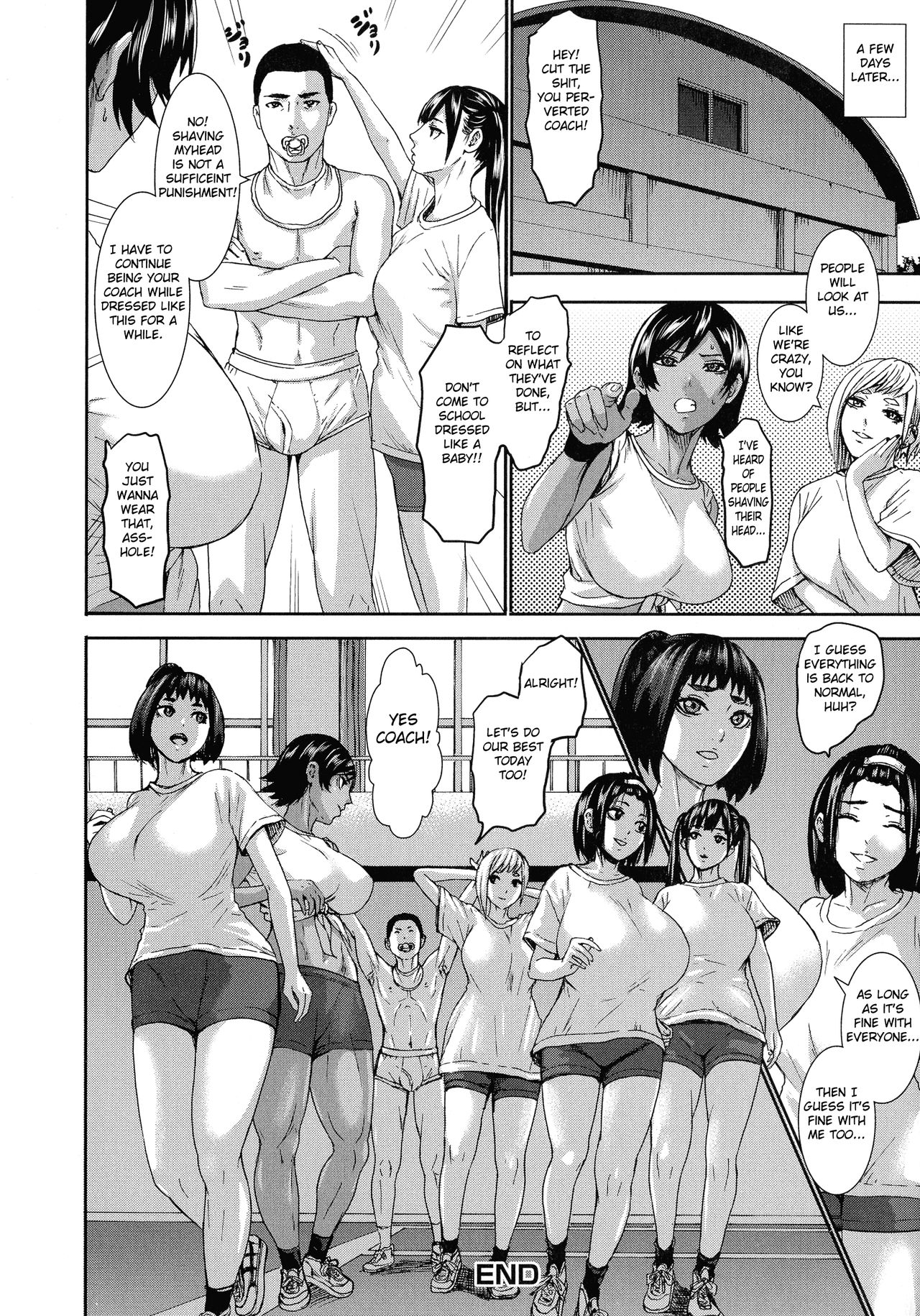 [PIえろ] 跳乳学園 [英訳]