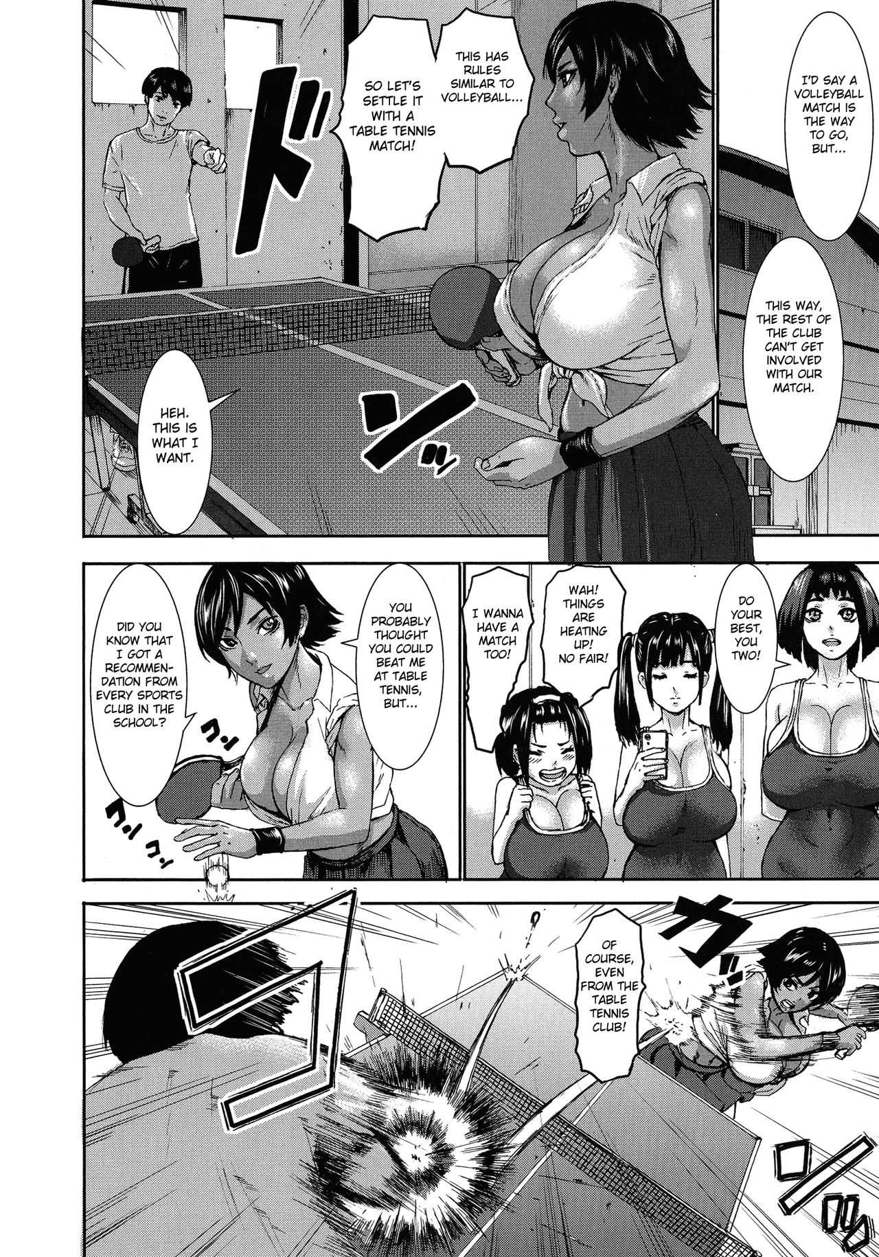 [PIえろ] 跳乳学園 [英訳]