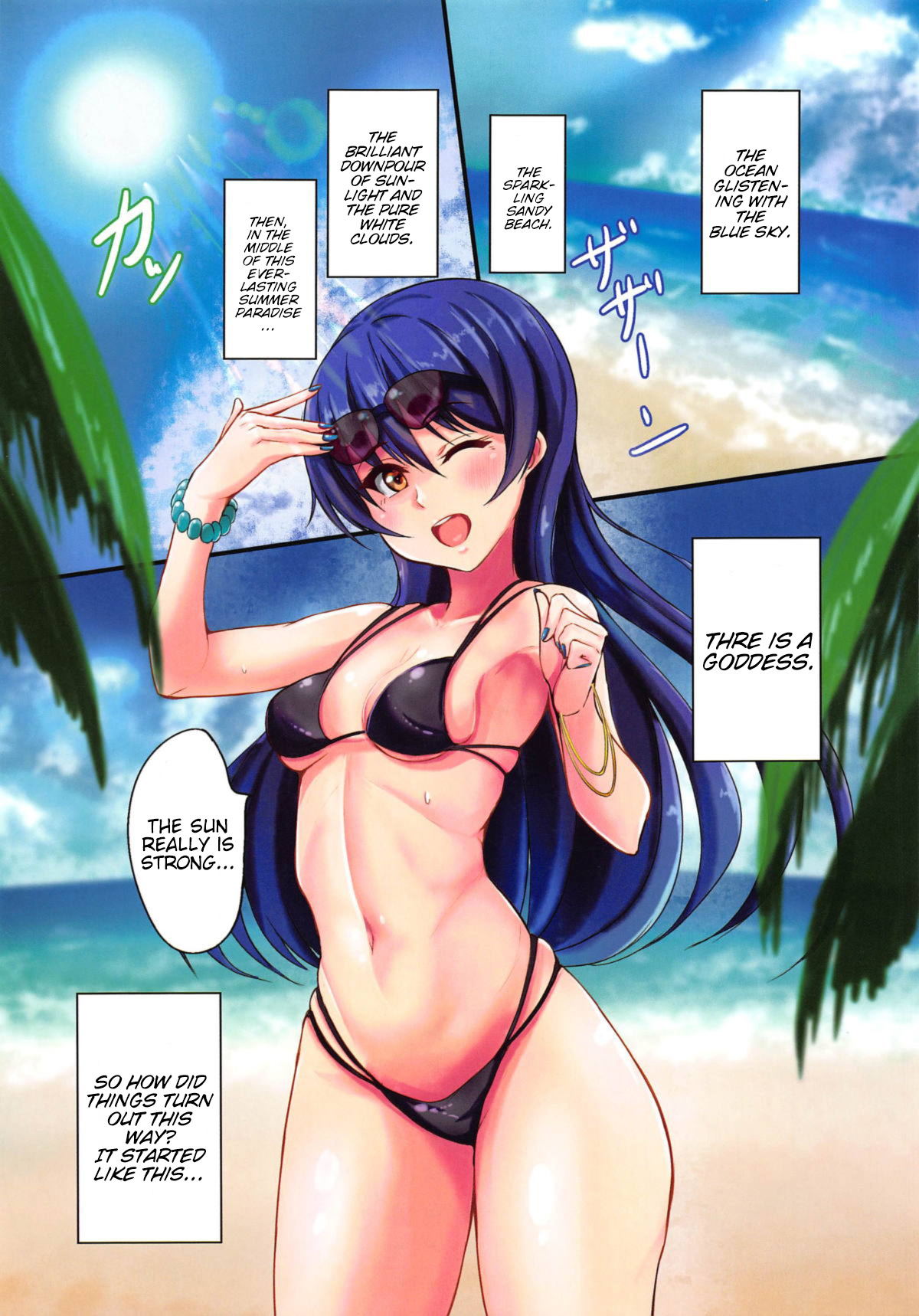 (C95) [いつかのカバヤキ (Cabayaki)] UMI on the Beach (ラブライブ!) [英訳]