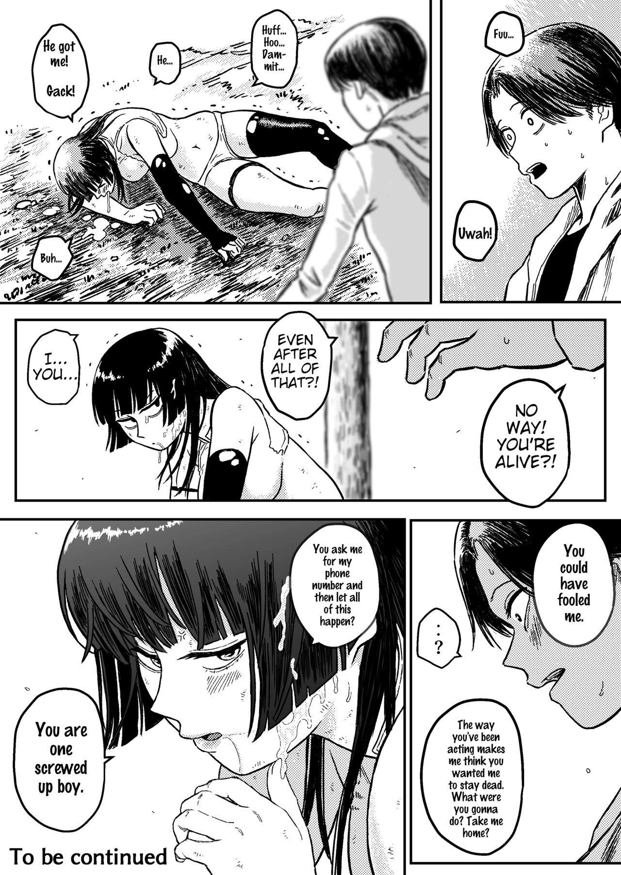 ブルー・パーカッション ボーン ミッドナイト・プリデイション 正義のヒロイン、餌になる 英訳