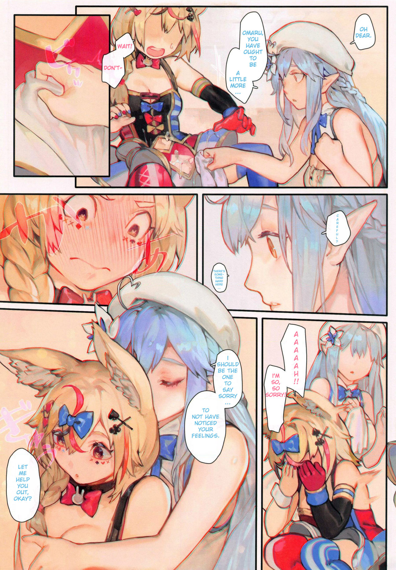 (FF37) [阿歐印的巡禮日 (Aoin)] 依存性 (雪花ラミィ、尾丸ポルカ) [英訳]