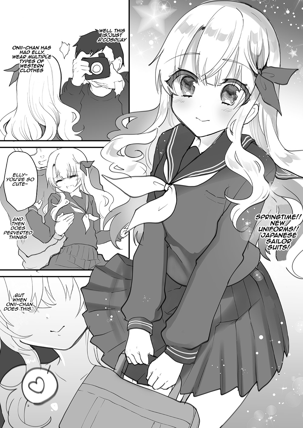 [しまじや (しまじ)] 義妹エリィちゃんとラブラブコスプレH2 [英訳]