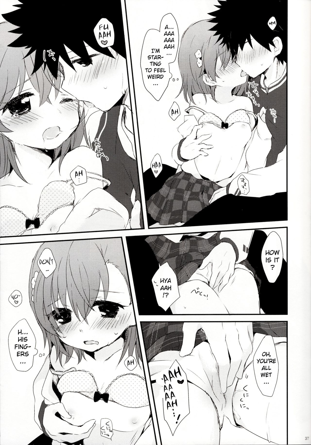 [亀小屋, hachi (サト, なえ)] melty kiss (とある魔術の禁書目録) [英訳]