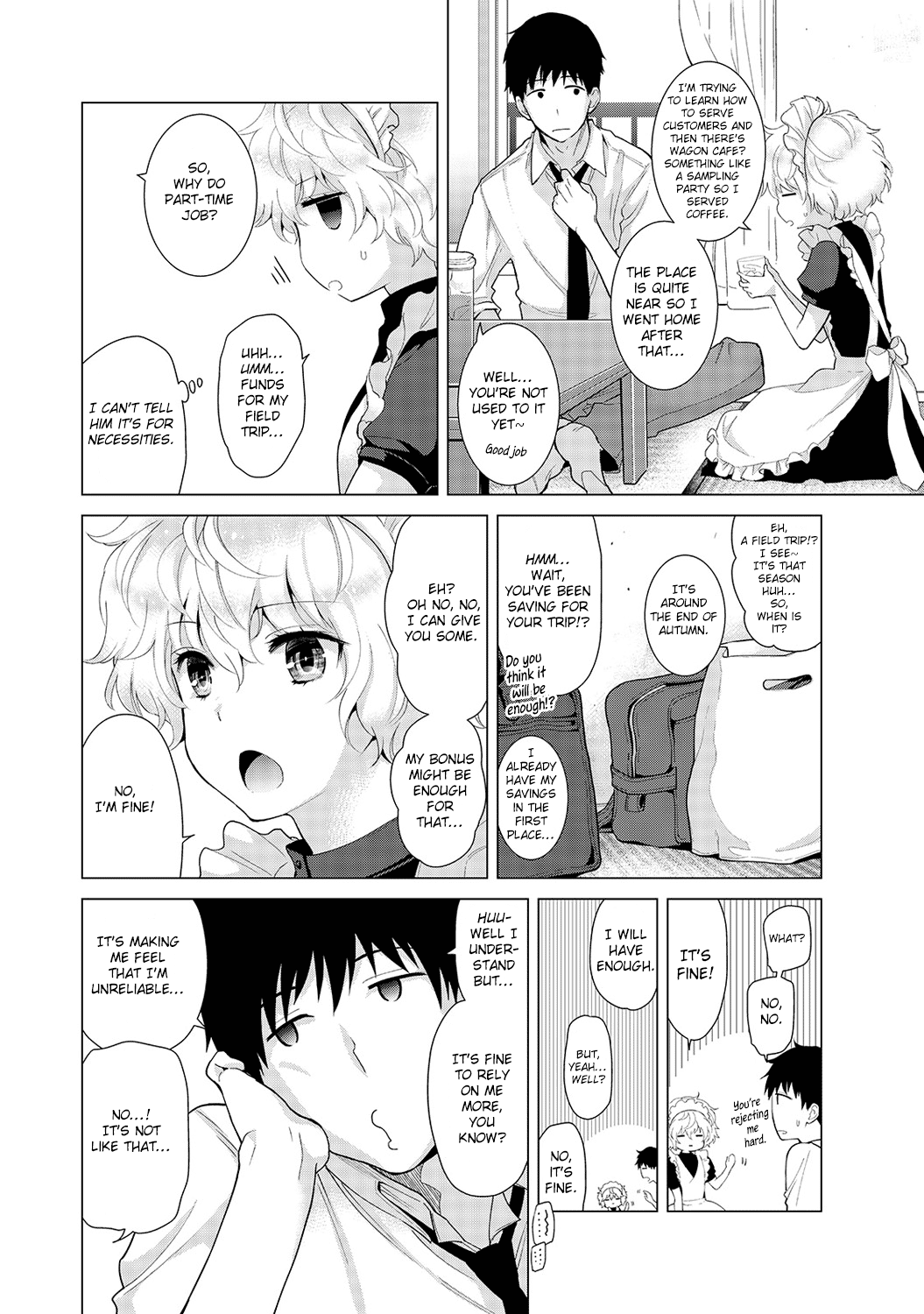 [シイナ] ノラネコ少女との暮らしかた 第16話 (COMIC アナンガ・ランガ Vol.34) [英訳]