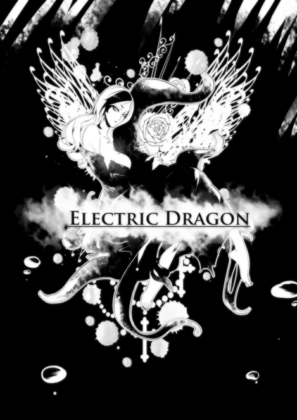 [Electric_Dragon] Seville & Leah [中国語]