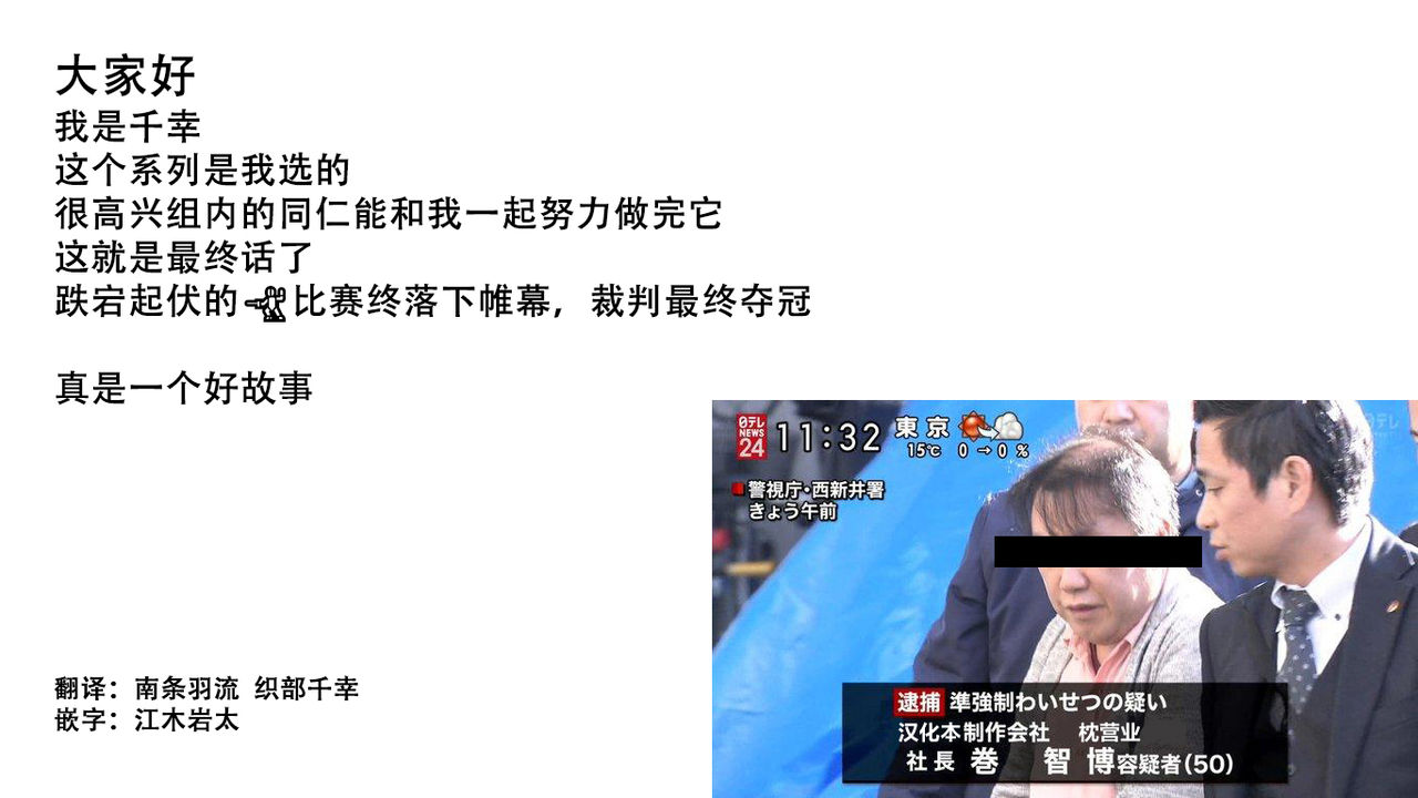 [まるちぃず (るんるん)] 僕たちが一目惚れしたゴシックふたなりお姉さんには敵わない [DL版] [中国翻訳]