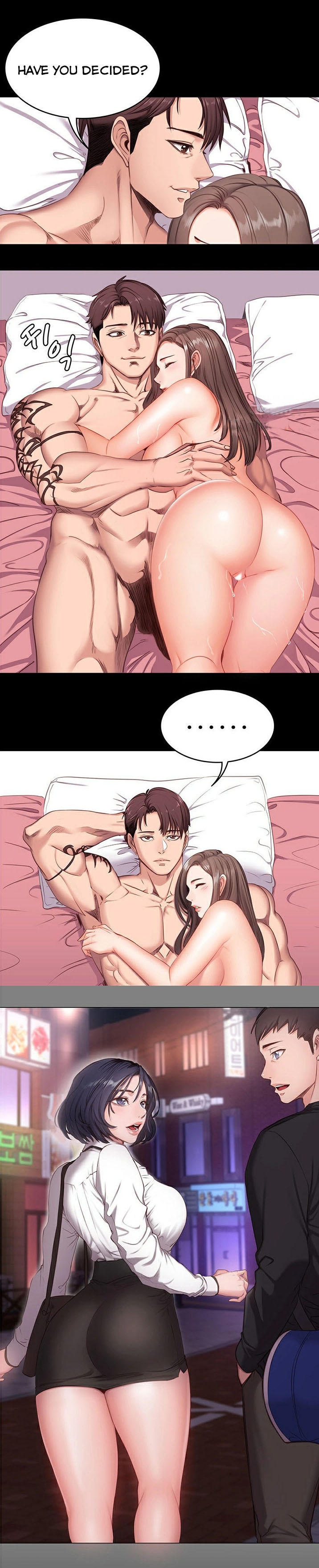 [G.Ho, Jiho] FITNESS Ch.5/? [English] [Hentai Universe]