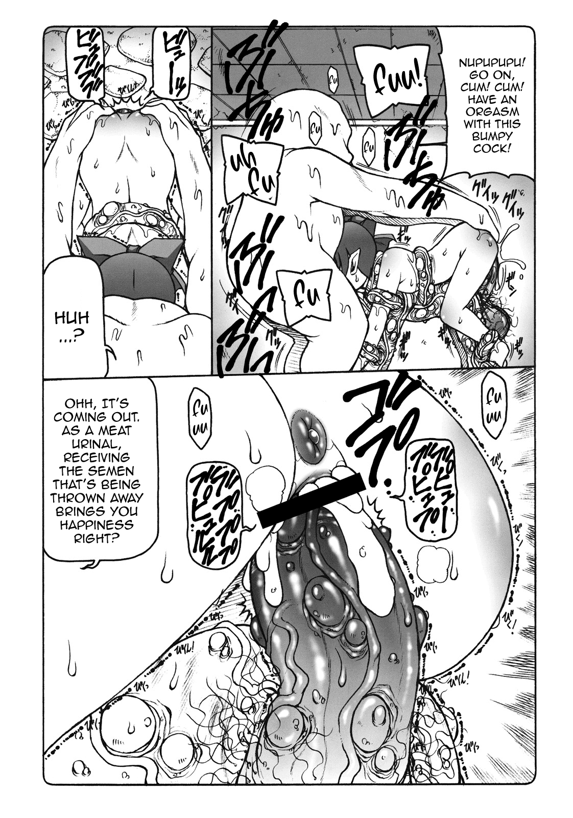 (COMIC1☆3) [暴れん坊天狗 (泉ゆうじろ～)] ヌコ娘VS妖怪ぬっぷっぽう (ゲゲゲの鬼太郎) [英訳]