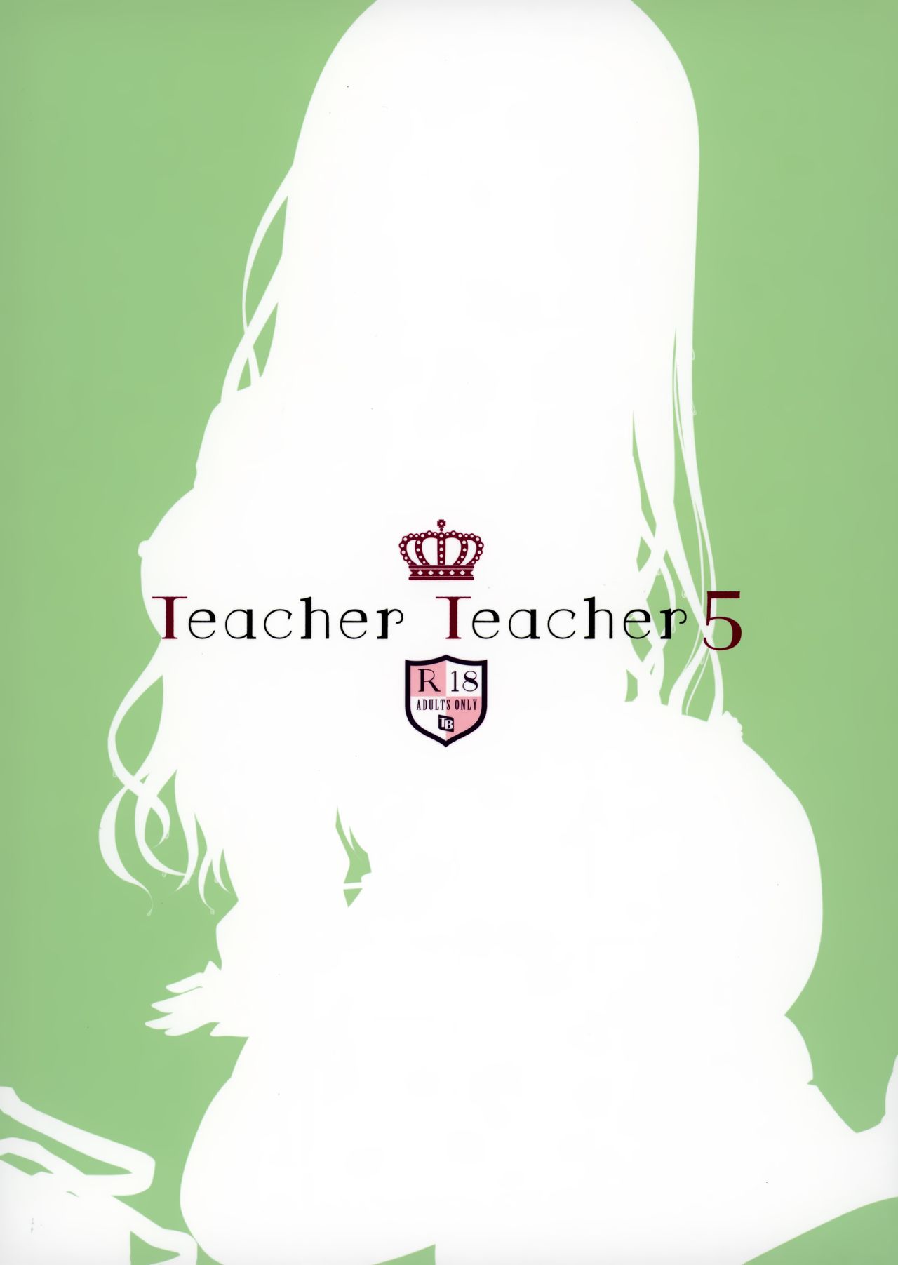 [TwinBox (花花捲、草草饅)] Teacher Teacher 5