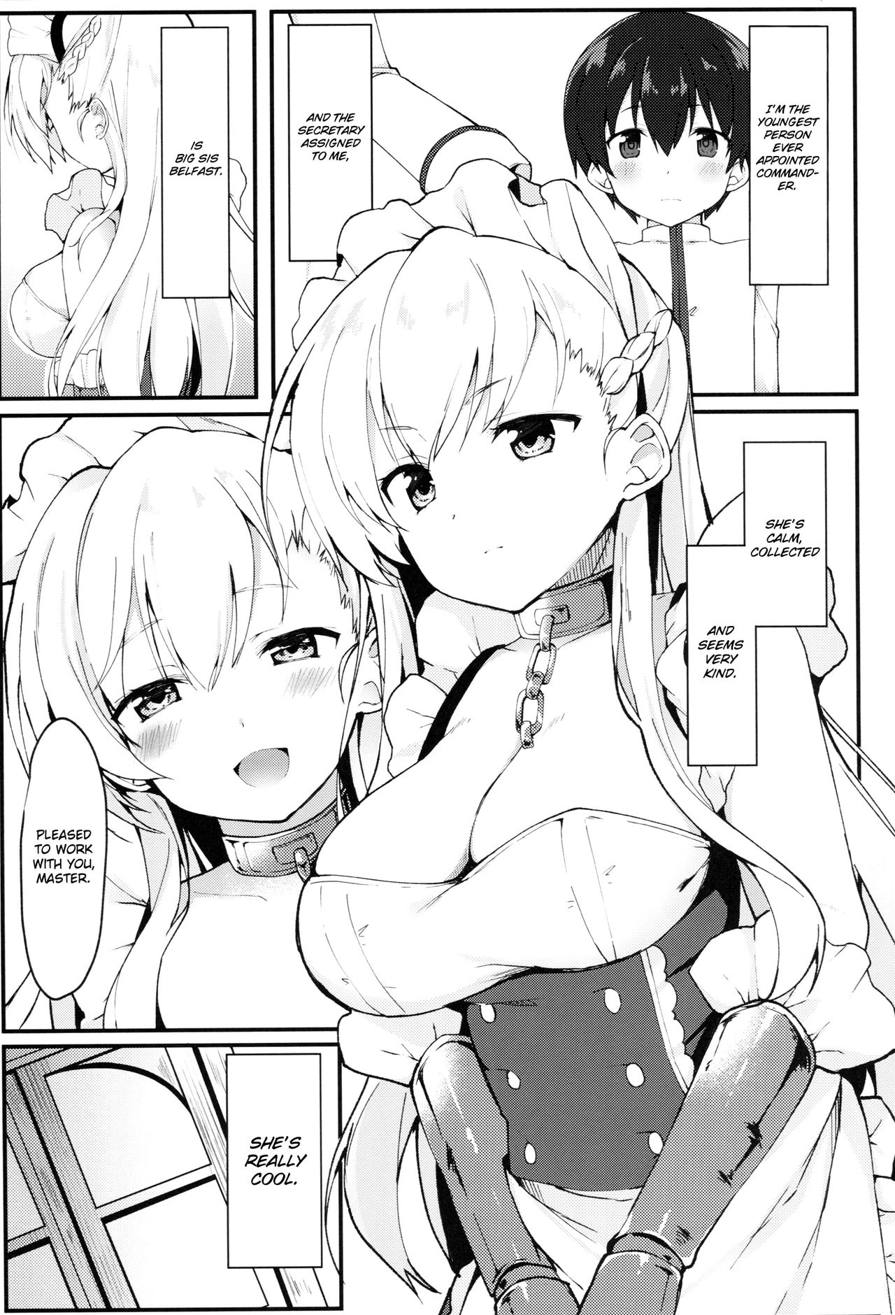 (COMIC1☆13) [たか々屋 (蟹屋しく)] ショタがためにベルは鳴る (アズールレーン) [英訳]