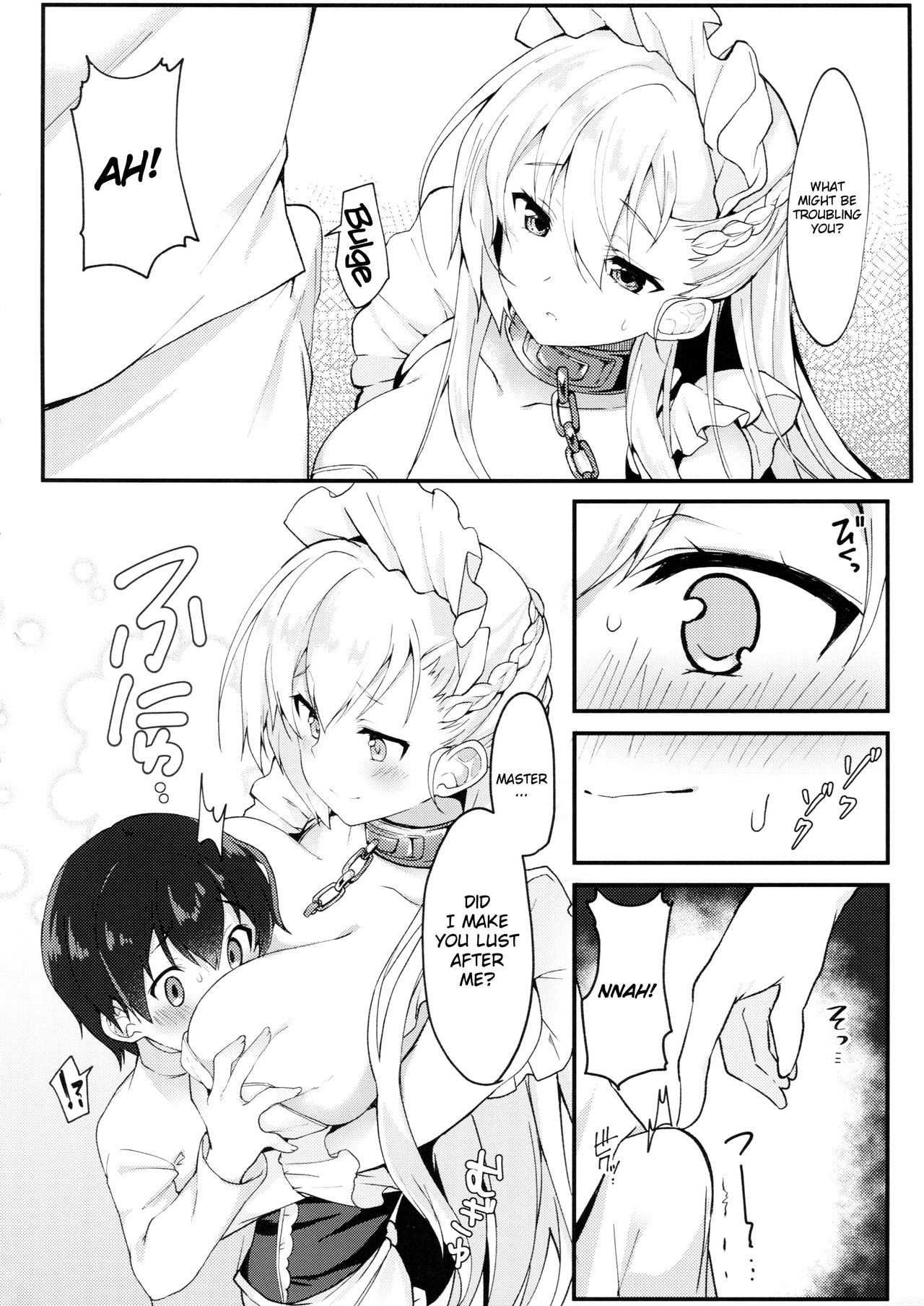 (COMIC1☆13) [たか々屋 (蟹屋しく)] ショタがためにベルは鳴る (アズールレーン) [英訳]