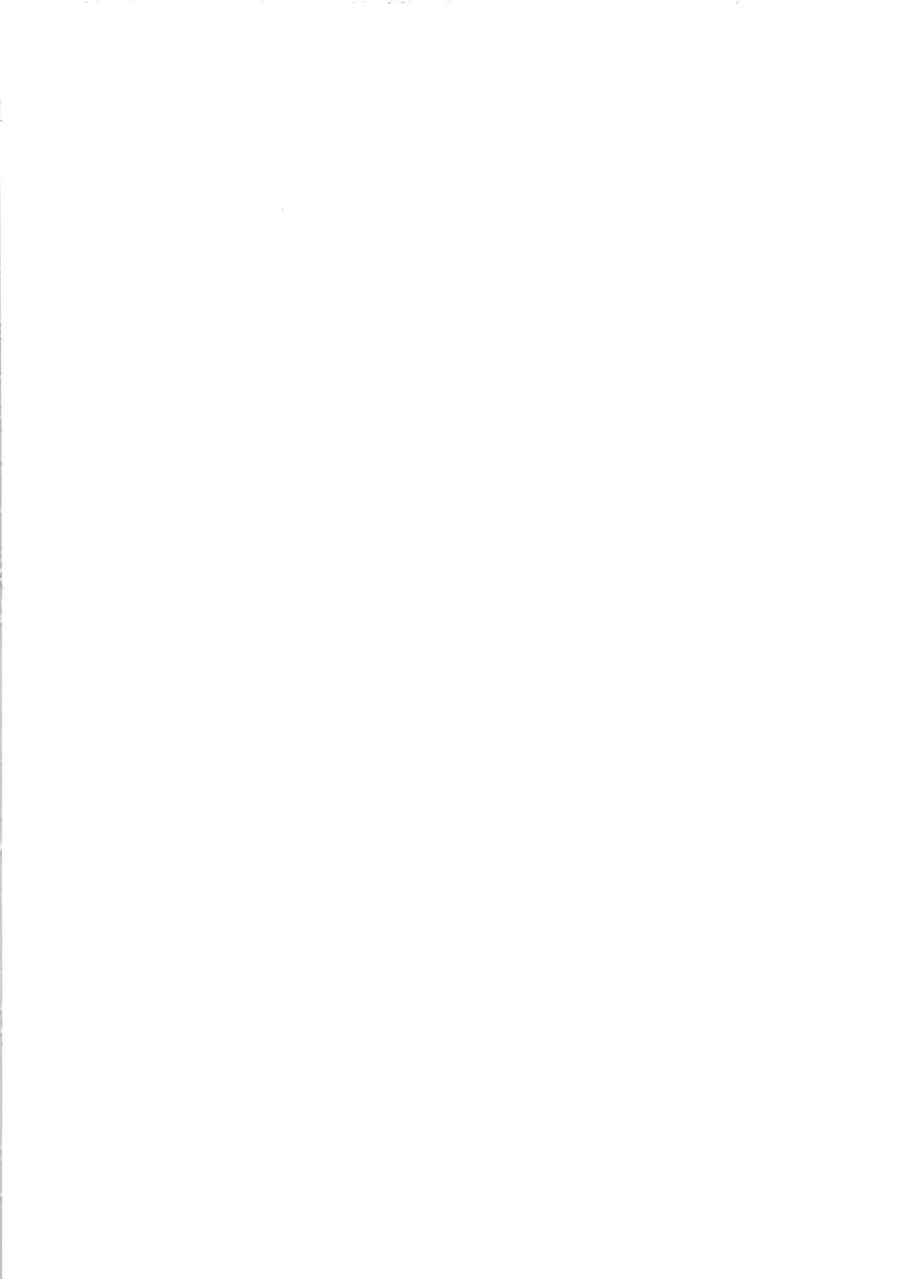 [ほとりぼっち (桜去ほとり)] ほたるちゃんに枕営業される本 (アイドルマスター シンデレラガールズ) [DL版]