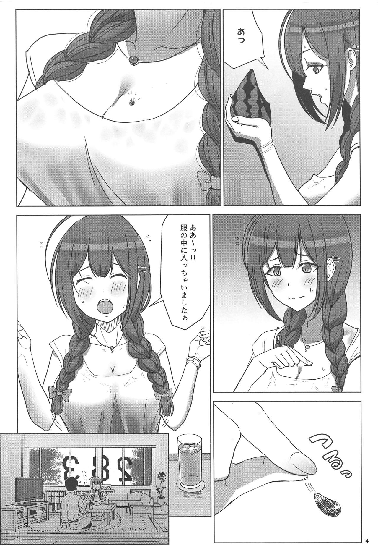 (C95) [だんごや (だんごろう)] なつゆき (アイドルマスター シャイニーカラーズ)