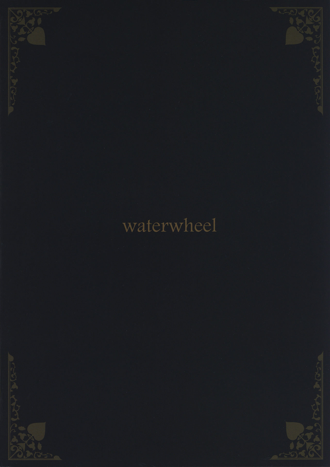 (C96) [waterwheel (白田太)] 性に目ざめた結城晴 (アイドルマスターシンデレラガールズ)