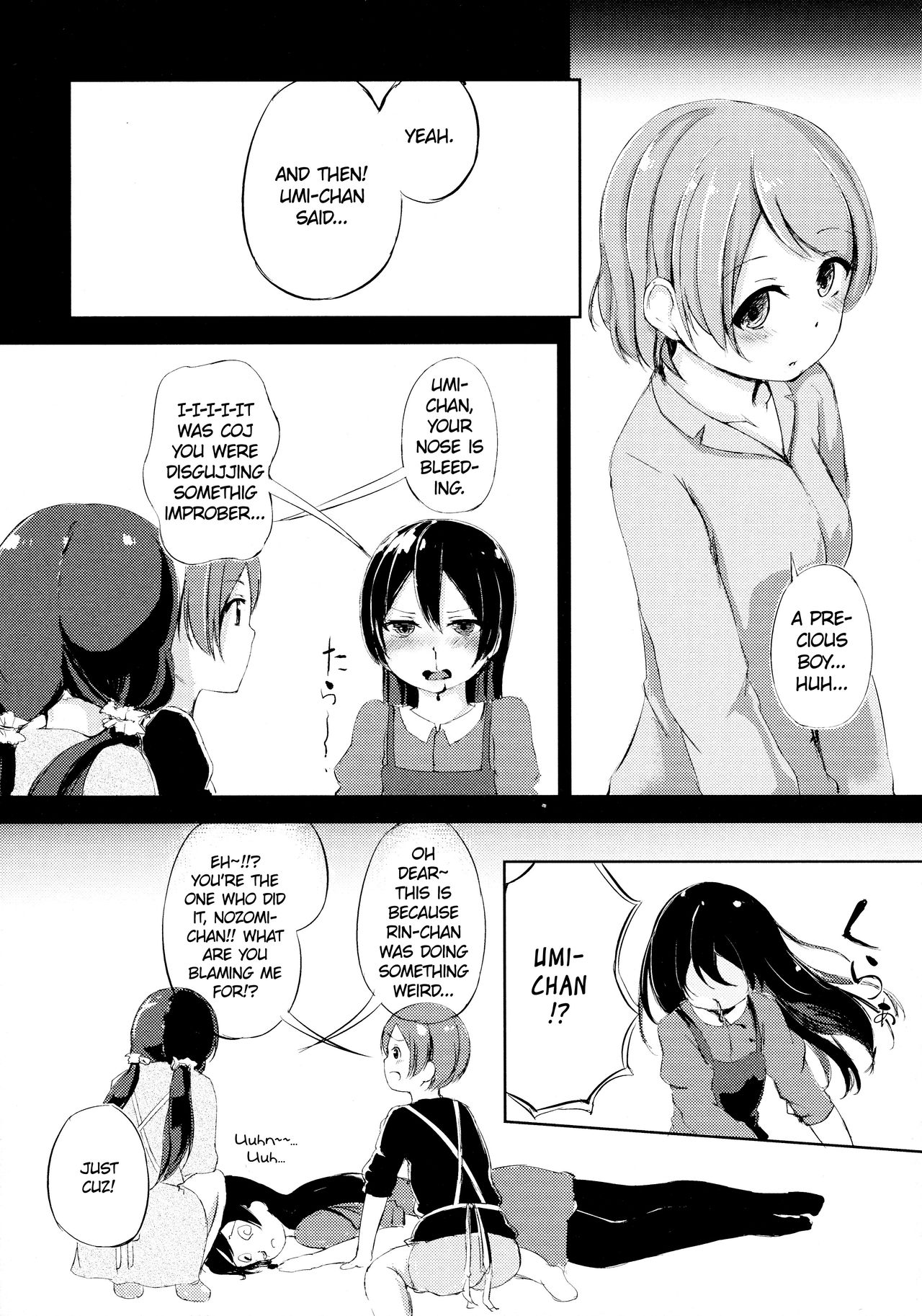 (あなたとラブライブ! 5) [ふにあいあいす (相生りこ)] Altruism Flower (ラブライブ!) [英訳]