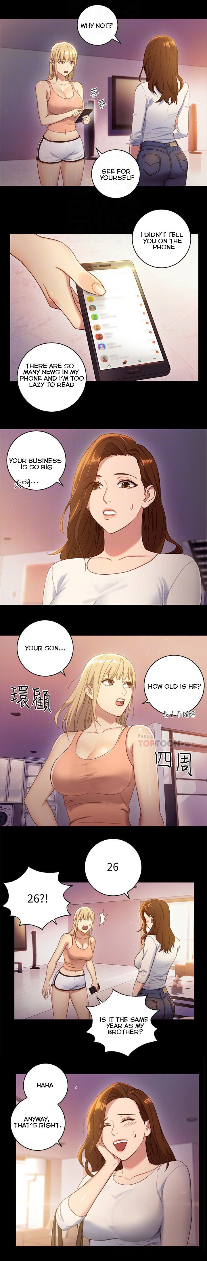 [Neck Pilllow] Stepmother Friends Ch.5/? [English] [Hentai Universe]