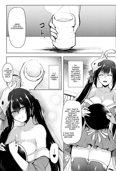 (COMIC1☆14) [C.R's NEST (しーあーる)] こちら大鳳03 (アズールレーン) [英訳]