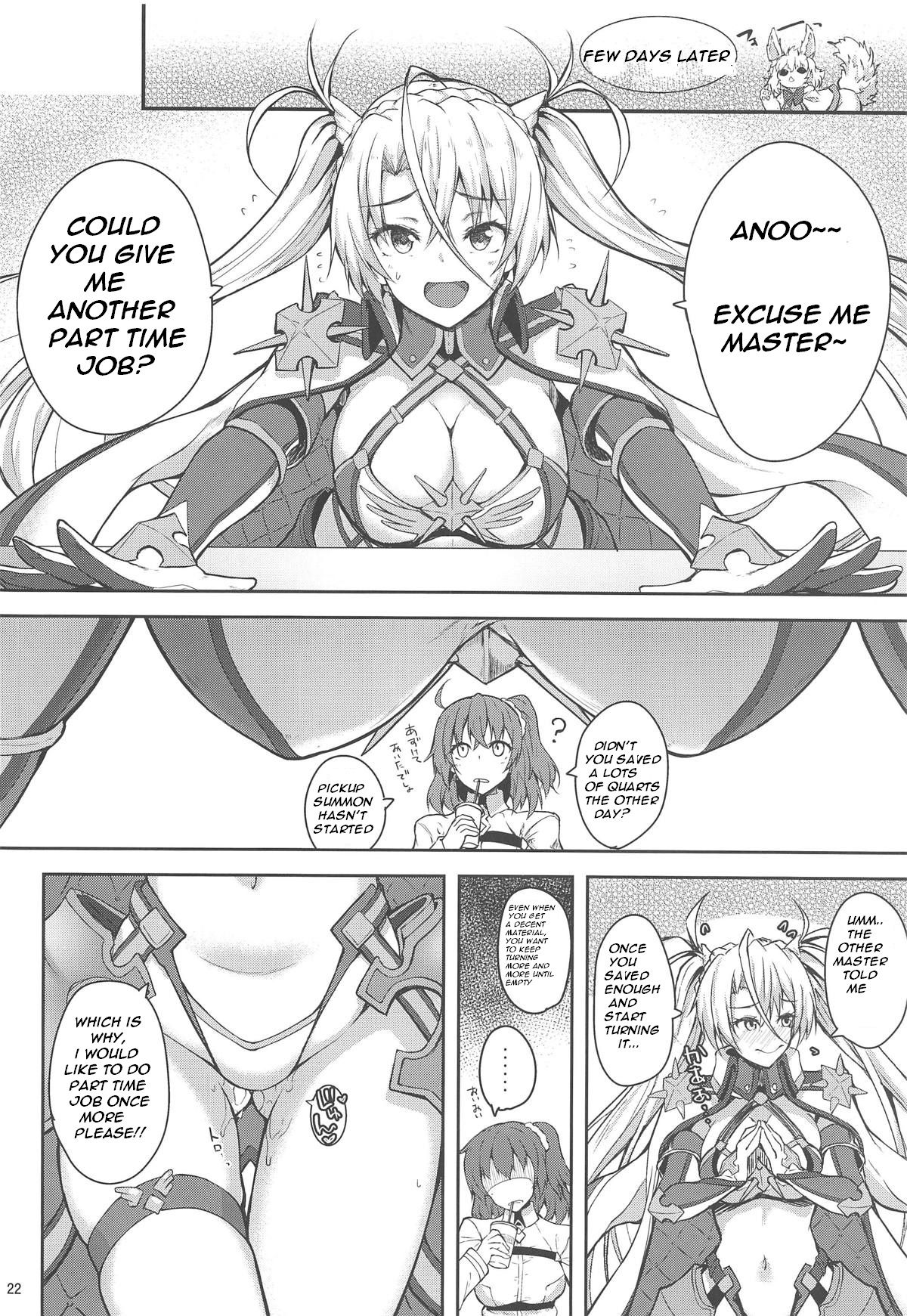 (COMIC1☆15) [むげん@WORKS (秋月秋名)] サーヴァントサービスオーダー (Fate/Grand Order)