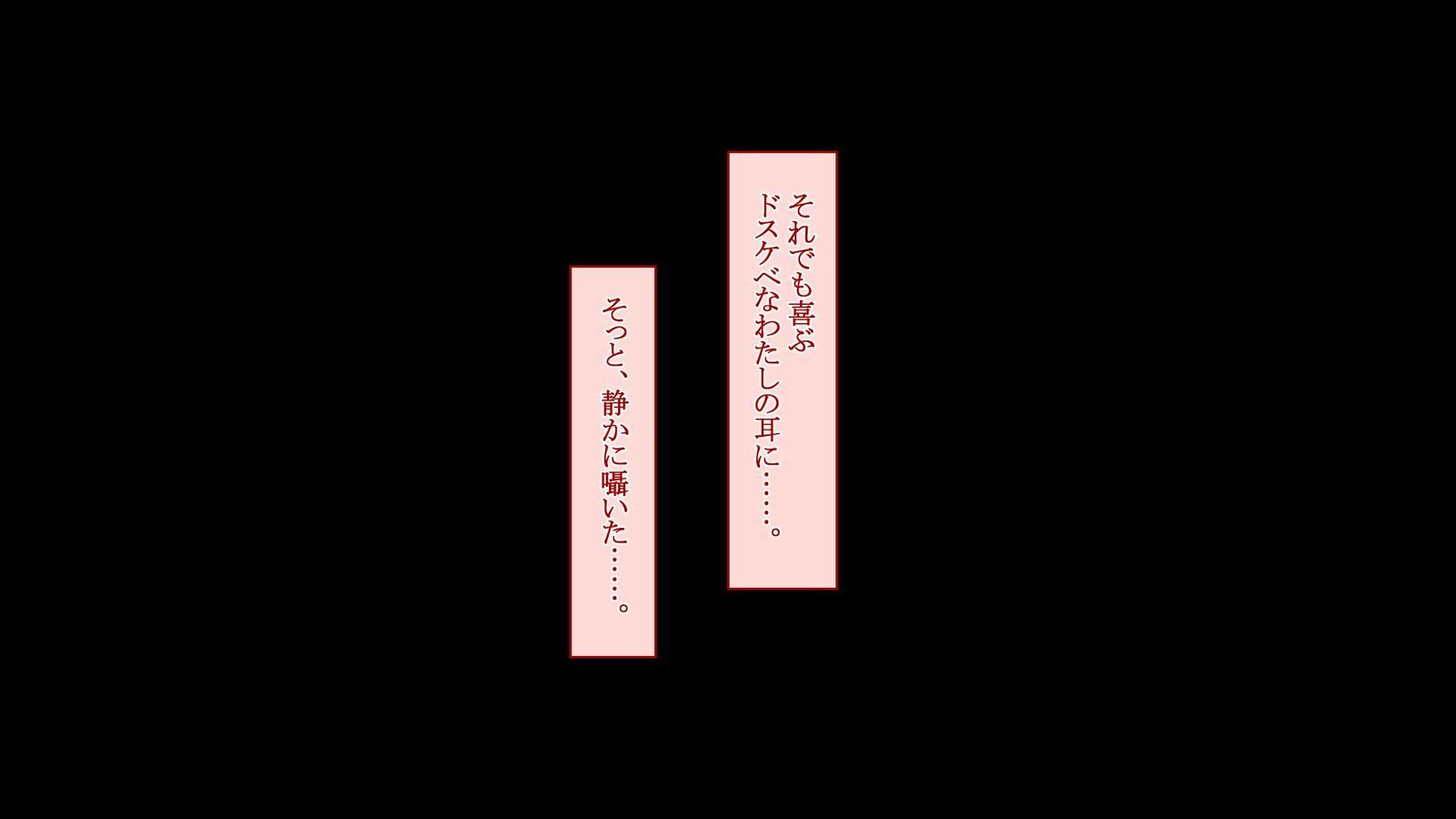 よっきゅふまんなひとづまさんがおれのせいしではらみたがない四方がない！ ？