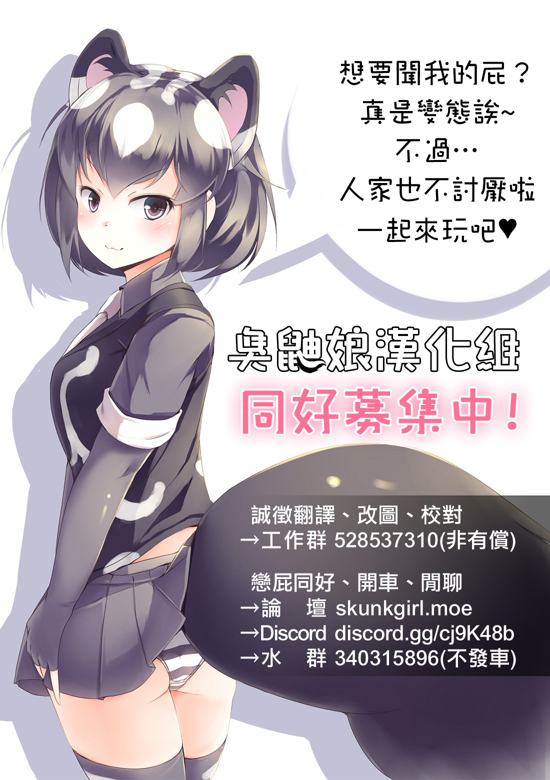 かんむす懐かしさ|艦娘思鄉病