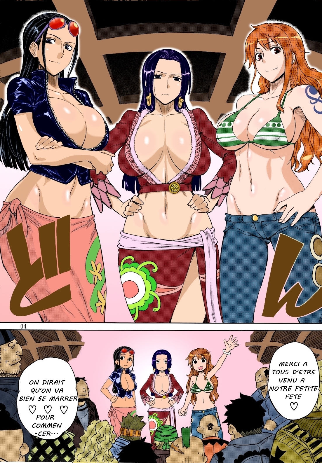 MEROMERO GIRLS NEW WORLD COLORED