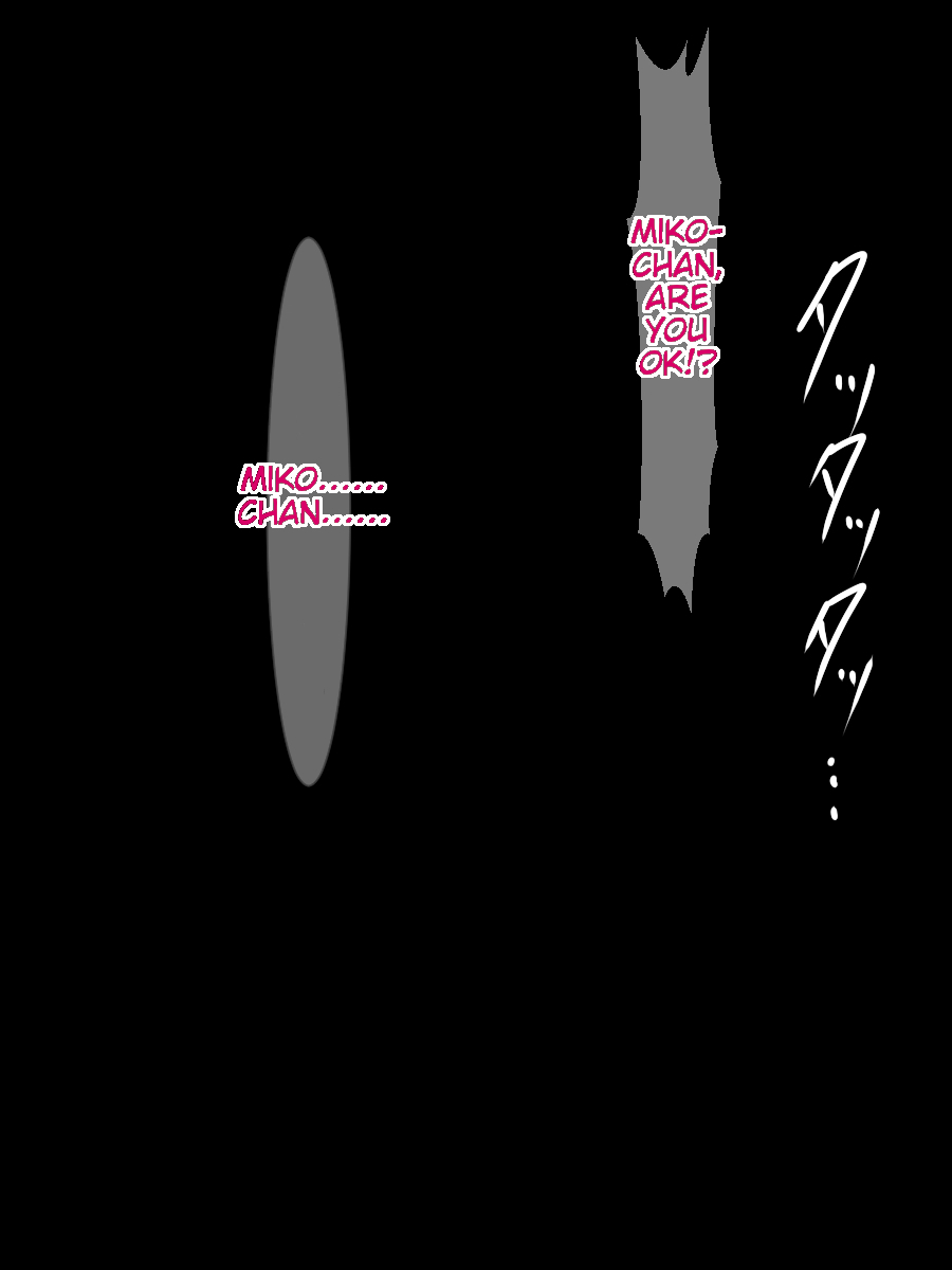 ふたなりの女の子は自分をコントロールできず、何度もクリームパイを飲んでごめんなさいと言います