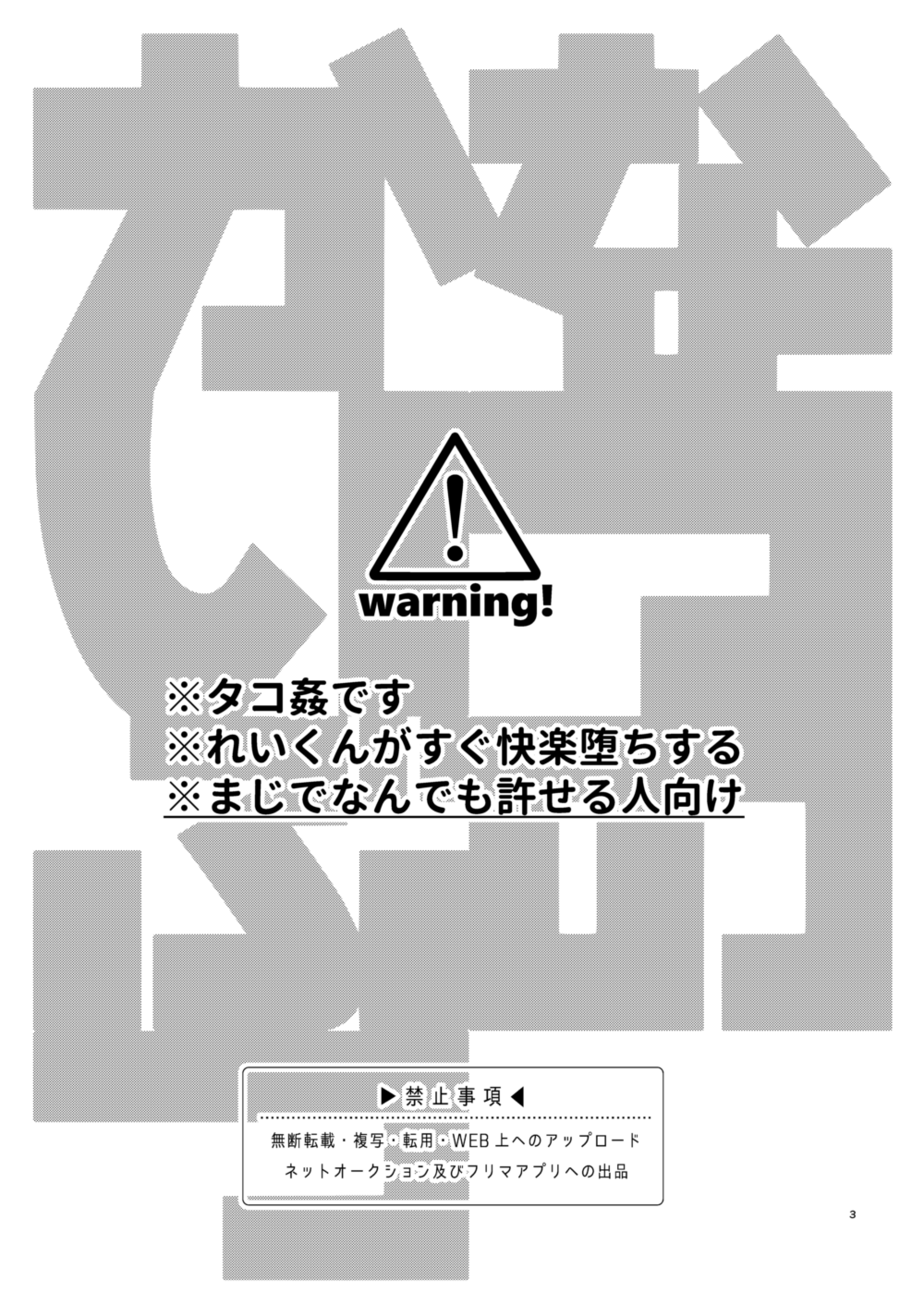 [名探偵コナン名探偵コナン名探偵コナン名探偵コナン名探偵コナン名探偵コナン名探偵コナン名探偵コナン名探偵コナン名探偵コナン名探偵コナン名探偵コナン名探偵コナン名探偵コナン名探偵コナン名探偵コナン名探偵コナン名探偵コナン名探偵コナン名探偵コナン