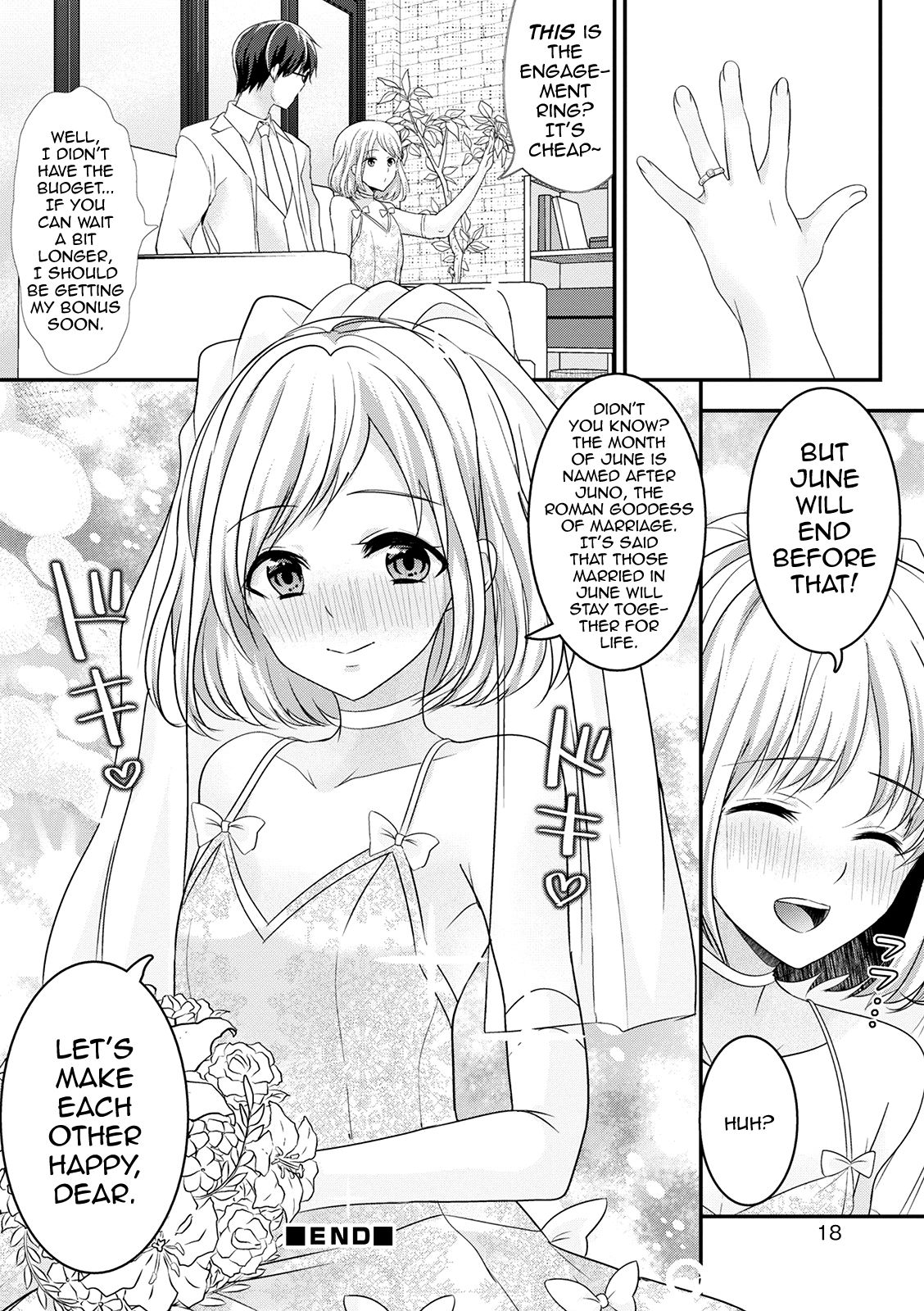 [魚目ベジ] きっかけは足コキ ~俺が男の娘と結婚したわけ~ (オトコのコHEAVEN Vol.57) [英訳] [DL版]