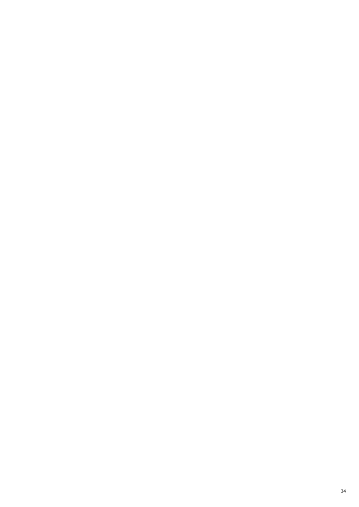 [ifpark.com (ifpark)] 梨花れんがいちゃつきはじめる漫画 (マギアレコード 魔法少女まどか☆マギカ外伝) [中国翻訳] [DL版]