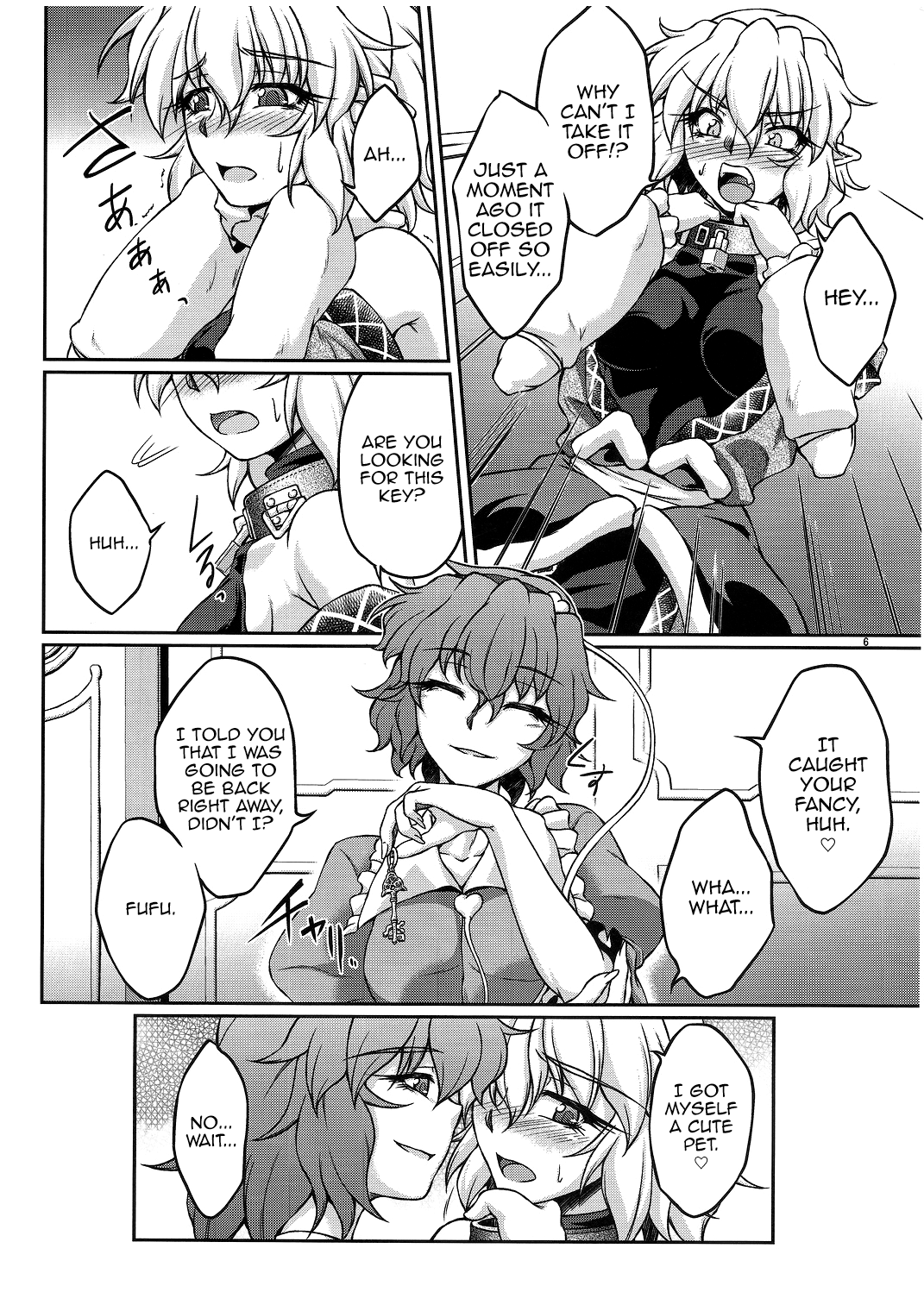 (C82) [幸撃 (大月渉)] 鉄(物の付いた首)輪 (東方Project) [英訳]