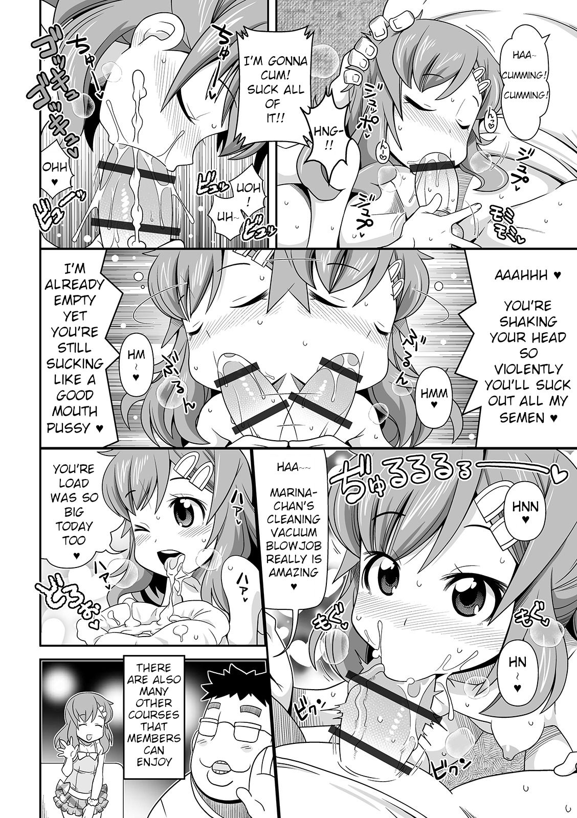 [五月五日] ふーぞく附属学校 (COMIC オルガ Vol.07) [英訳]