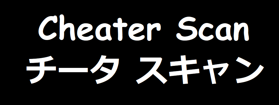 [－・～ (こるるん)] ドウアンタスゥ (うたわれるもの)