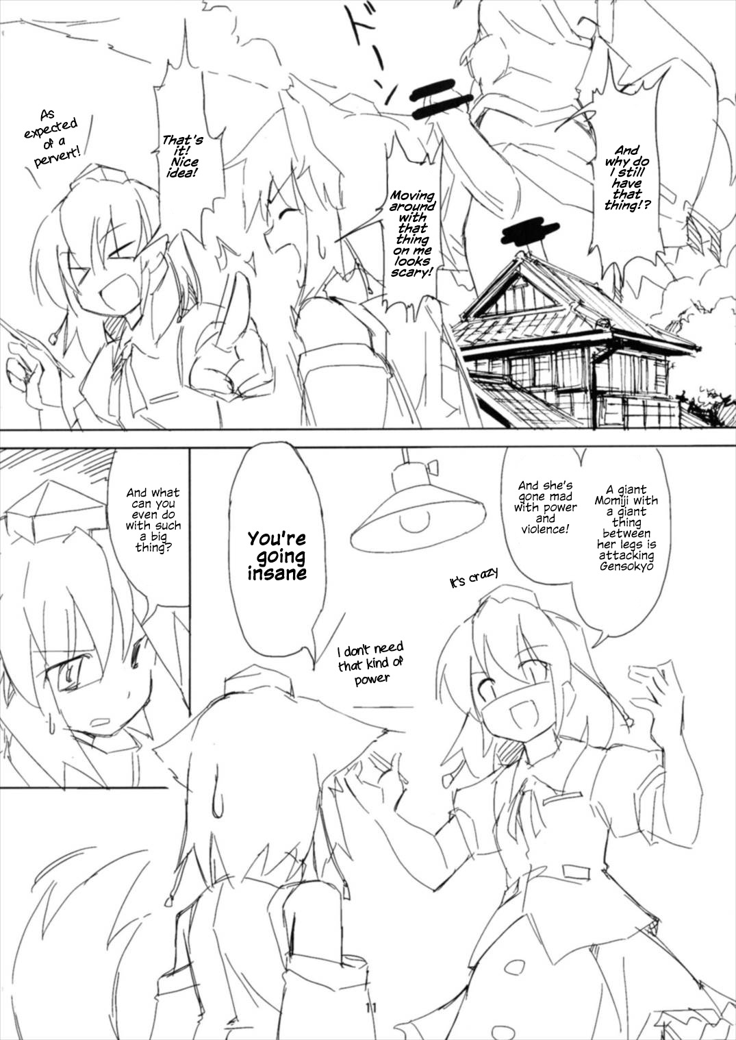 (例大祭14) [TEDDY-PLAZA (瀬尾辰也)] 射命丸教授の比率的愛情 (東方Project) [英訳]