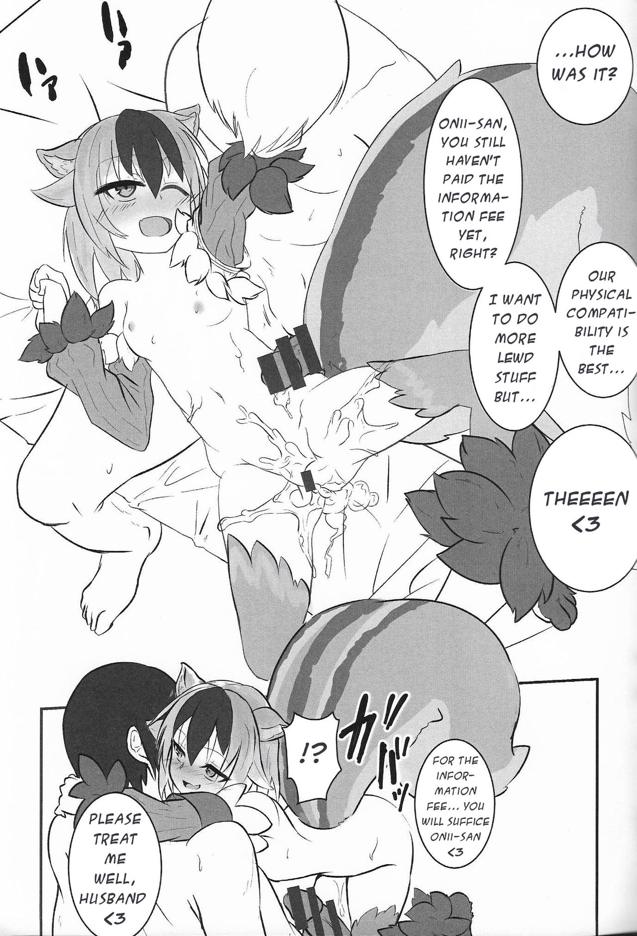 (C94) [Madogiwa Works (わさび悠馬)] 魔物娘遭遇記 Case:ラタトスク (魔物娘図鑑)