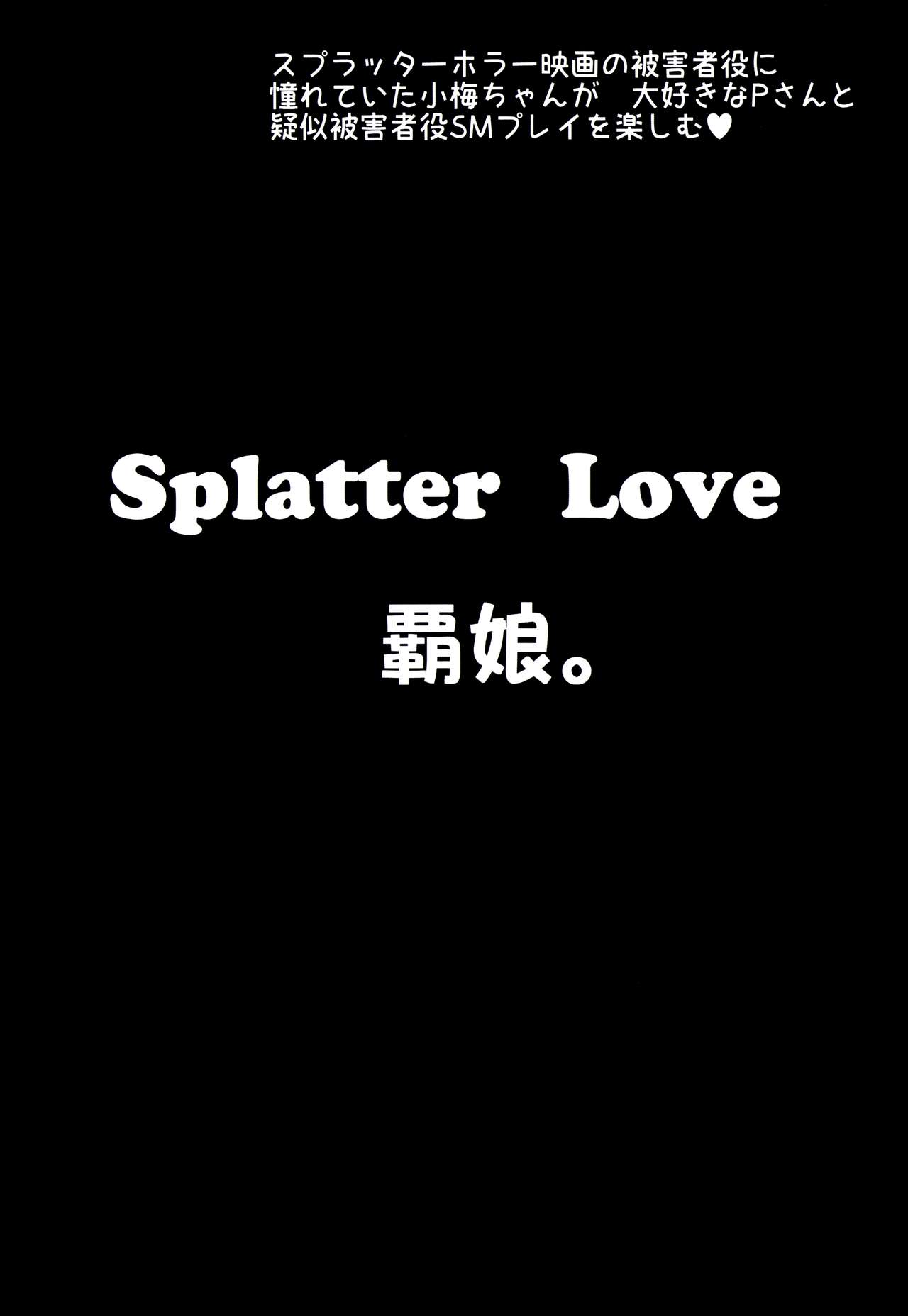 (C90) [覇娘。 (猫耳花音)] Splatter Love (アイドルマスター シンデレラガールズ) [英訳]