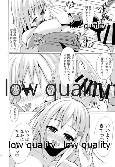 (こみトレ27) [次元の渡り鳥 (s.t.fake)] おもいでづくり (艦隊これくしょん -艦これ-)