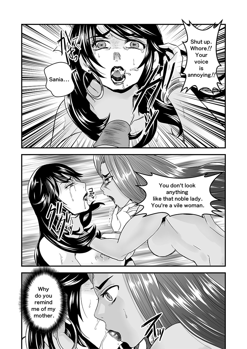 ArcR Futanari Yuri Comic 蜜蜂と仇花 後編 -Bees and fruitless flowers- latter part