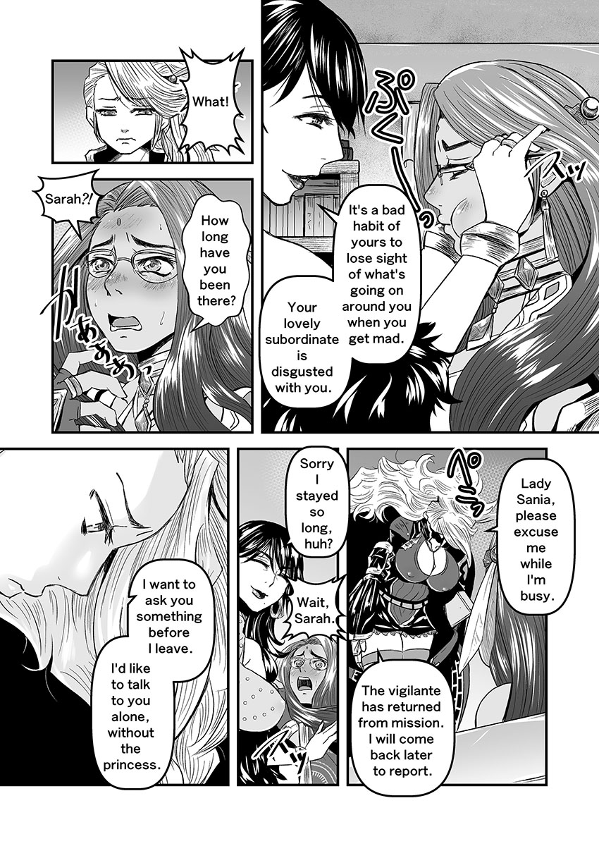 ArcR Futanari Yuri Comic 蜜蜂と仇花 後編 -Bees and fruitless flowers- latter part